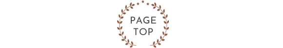 pagetop